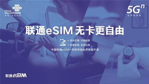 早報(bào) iPhone 12系列全新升級(jí)四款機(jī)型，確認(rèn)搭載5G芯片，助推物聯(lián)網(wǎng)技術(shù)應(yīng)用