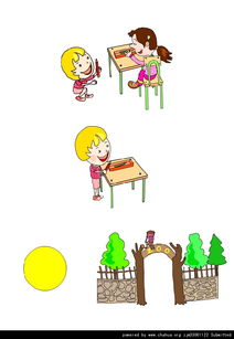插畫中國(guó)論壇 電腦動(dòng)畫設(shè)計(jì)的創(chuàng)意與未來